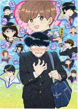 治愈日常动画《月见坂的猫》封面