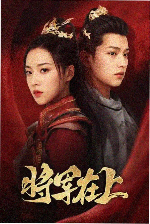 剧集排播策略专题配图